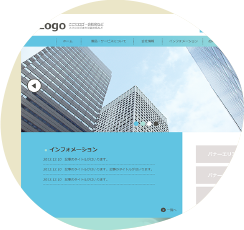 サンプルデザイン1